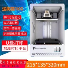 b2a5a76ef05d35d8eefc74cdfca04db31697a50b1050420cdf0dc73ae27a.jpeg