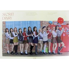 (브로마이드1종+지관통) 아이즈원 (IZONE) - Secret Diary A 포스터