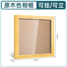 유아원목놀이집제작