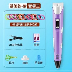 그림책지도사자격증