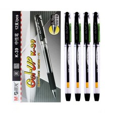 수필같은재무회계