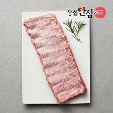 [농협안심한돈] 국내산 한돈 등갈비 구이/찜용 500g 폭립 쪽갈비, 상세 설명 참조, 상세 설명 참조