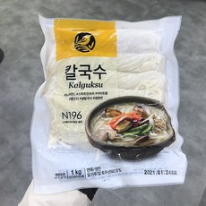 노브랜드칼국수