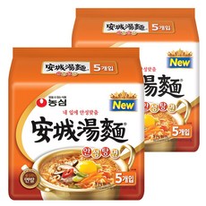 안성탕면옥스포드