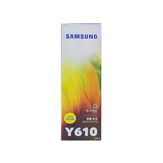 sl-t1670w잉크
