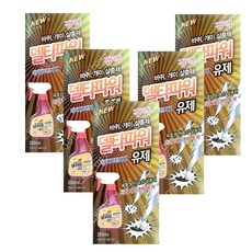 델타파워