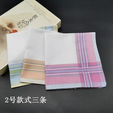 헤지스남성손수건