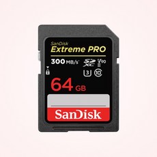 샌디스크 에스티원테크 공식인증 제품 Extreme Pro2 익스트림 프로2 SD메모리카드 UHS-2 V90 SDSDXDK, 64GB, 1개