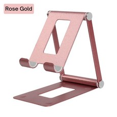 카키고아이패드거치대