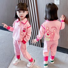 a4fb198b8bd80177822611888398d576cbb8af935d70aeb22c57399dcf9a.jpg