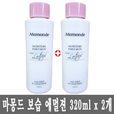 마몽드인리치드뉴트리오일30ml