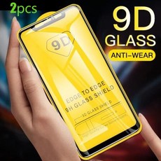 3976ed604424e7e9d304d0e329b421b1b3091f59d9f2e18574e5aa433166.png