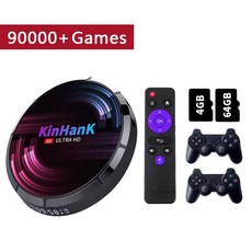 레트로게임기 오락실게임기 Kinhank-레트로 슈퍼 콘솔 X max는 3 인 1 TV 게임 영화 PSP/PS1 117 000, 02 MAX-64G-706-2_01 미국