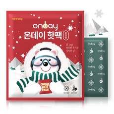 온데이 핫팩 국내생산 대용량 160g / 국내생산 KC인증 포켓용 손난로, 100개