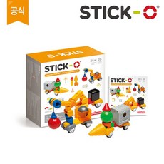 스틱오컨스트럭션세트
