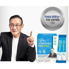 이승남박사