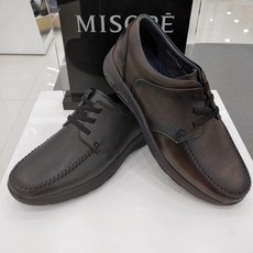 미소페경량보트화