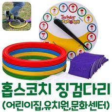 아기대근육운동짐볼