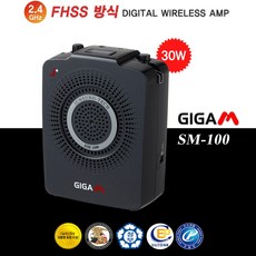 준성테크sm-1000h