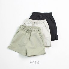 재주소년 비기닝하프팬츠