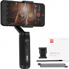 Zhiyun Smooth Q2 스마트 폰 짐벌 포켓 사이즈 알루미늄 합금 바디 360 Infinite Vortex 세로 가로 모드 Objext Tracking, 단일옵션