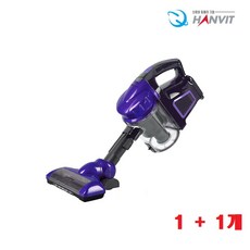 브러쉬모터침구청소기