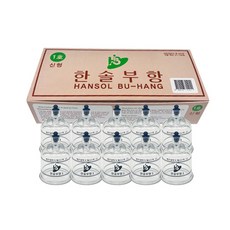 한솔부항컵 10개(1Box) 1호, 1세트