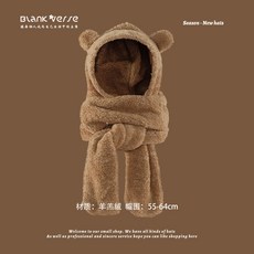 곰돌이귀비니