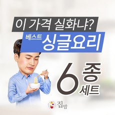 240431e1007c7fb129b564d926ff06468b48260d56051385e79e106912a4.jpg