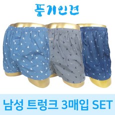 풍기인견여성용트렁크