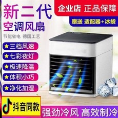 0665b5357fa247b63329dc58db325b5b976d438b7be22521b1cb78537083.jpeg