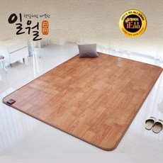 거실형온수매트