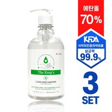 더킵스 손소독제 손세정제 에탄올70% 500ml 3개 휴대용손소독젤 소독제