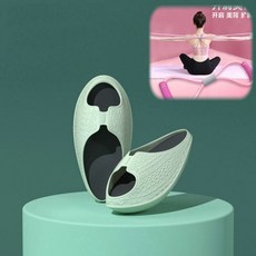 바디슬리밍신발
