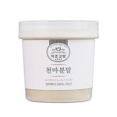 약초고방 국산 천마가루 분말 350g / 천마환 300g, 1병