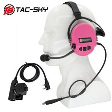 TAC-SKY TCI LIBERATOR II 실리콘 귀마개 헤드 밴드 버전 소음 차단 픽업 SORDIN 워키 토키 슈팅