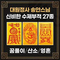 4b4e345449e9c425ef2abd52b0ec13bcf437d5bde156c6c4b286ca8e9979.png