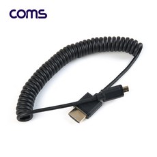hdmitomicrohdmi
