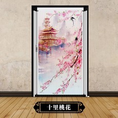 세탁실자바라문