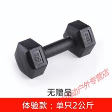 de6ea2c070c09e2a575c75c194388d337c040266f39b680b9e65877bbdfc.jpg