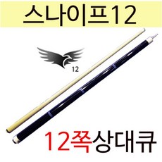 d3fe1008dd7fb430ed121fbcc971a4d8b5c54bb2cea127efb9814bc7457e.jpg