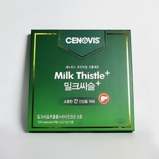 세노비스 밀크시슬+ 120캡슐 선물세트, 900mg, 1개