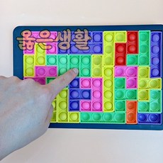 6세생일답례품