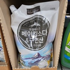 노브랜드베이킹소다