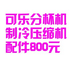 2995f46bf402fb3cc6a8dc26f46522da9c5f16c99cb62667fe03b9b92686.jpg