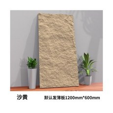적벽돌종류