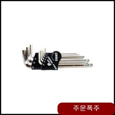 3959e449f49b519cfca79d8b52bc41b34f3ffc69548419a77078de04cf8a.jpg