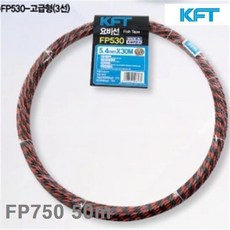 케이C7mm 300kgf FP750 KFT (1EA) 3선 요비선-고급형 50m, 1