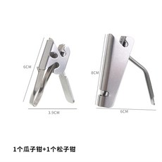3717e5d147ab982cd968ab5e9e70a5766f76c364739d76d7f7c5db7e01b7.jpg