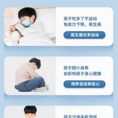 가정용스탠드오뚝이